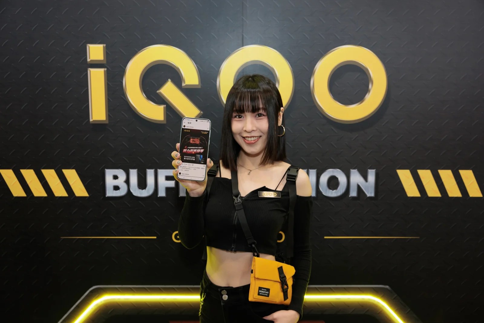 iQOO社群互動任務說明