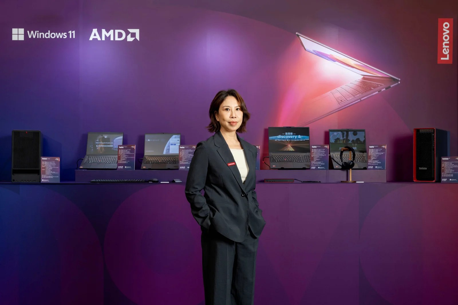 Lenovo 2026 通路展望大會現場
