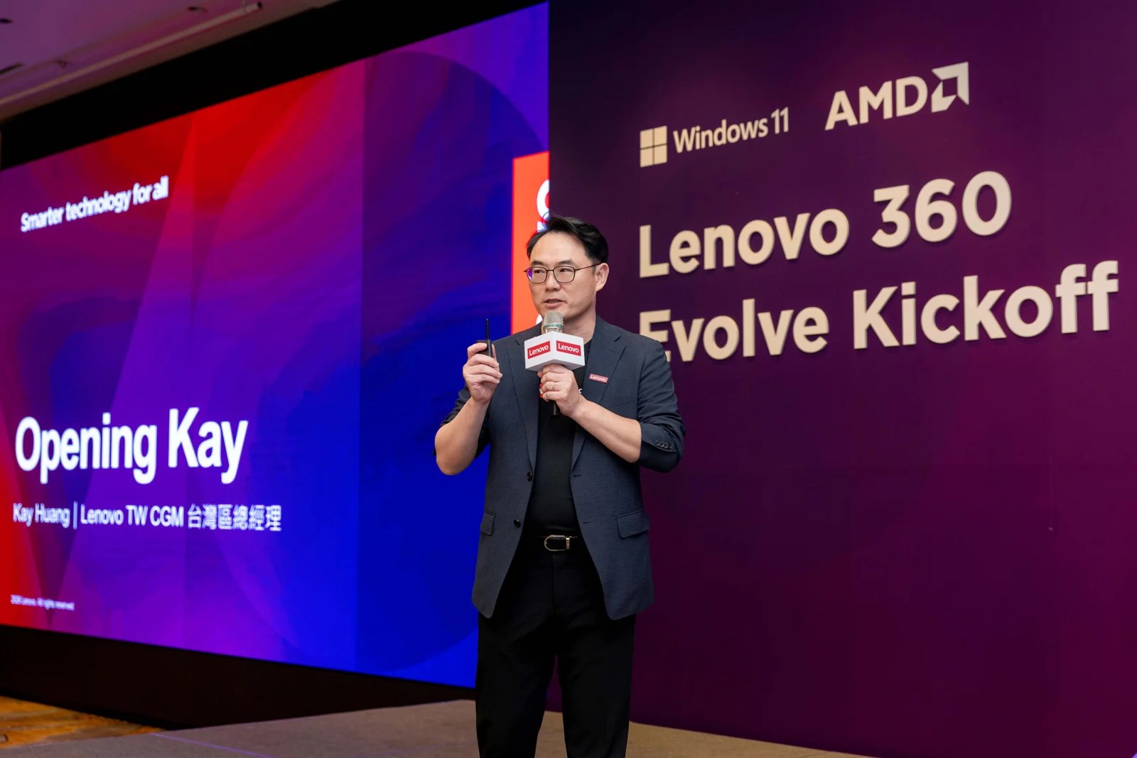 Lenovo 360 框架升級!AI 落地與永續發展成台灣夥伴新引擎 圖片 1