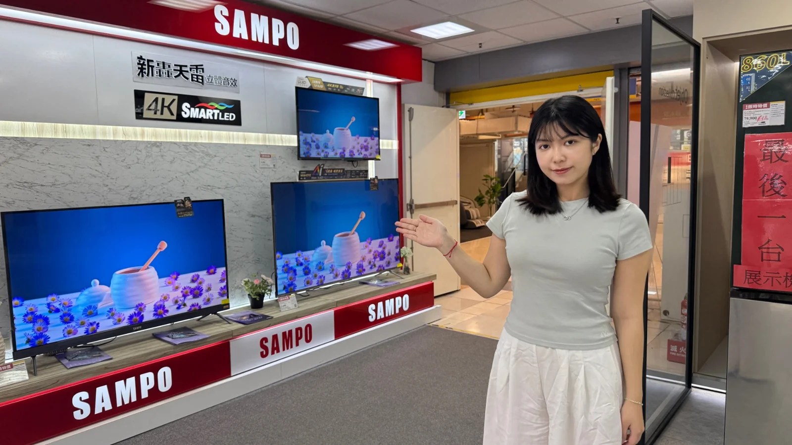 燦坤3C家電賣場一景與家電展示