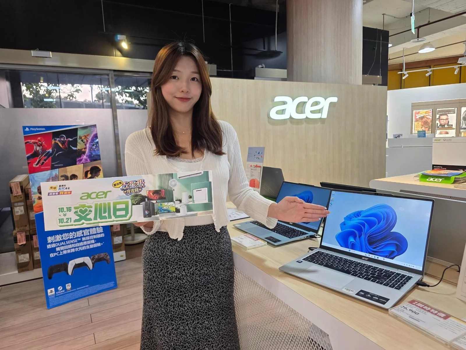 acerpure智慧家電與冷暖空調展示情境
