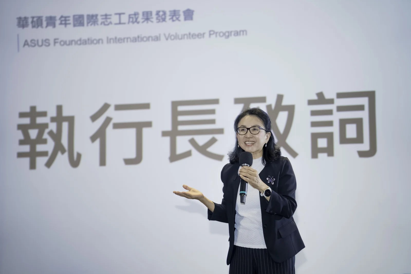 華碩國際志工服務成果展現科技教育成果