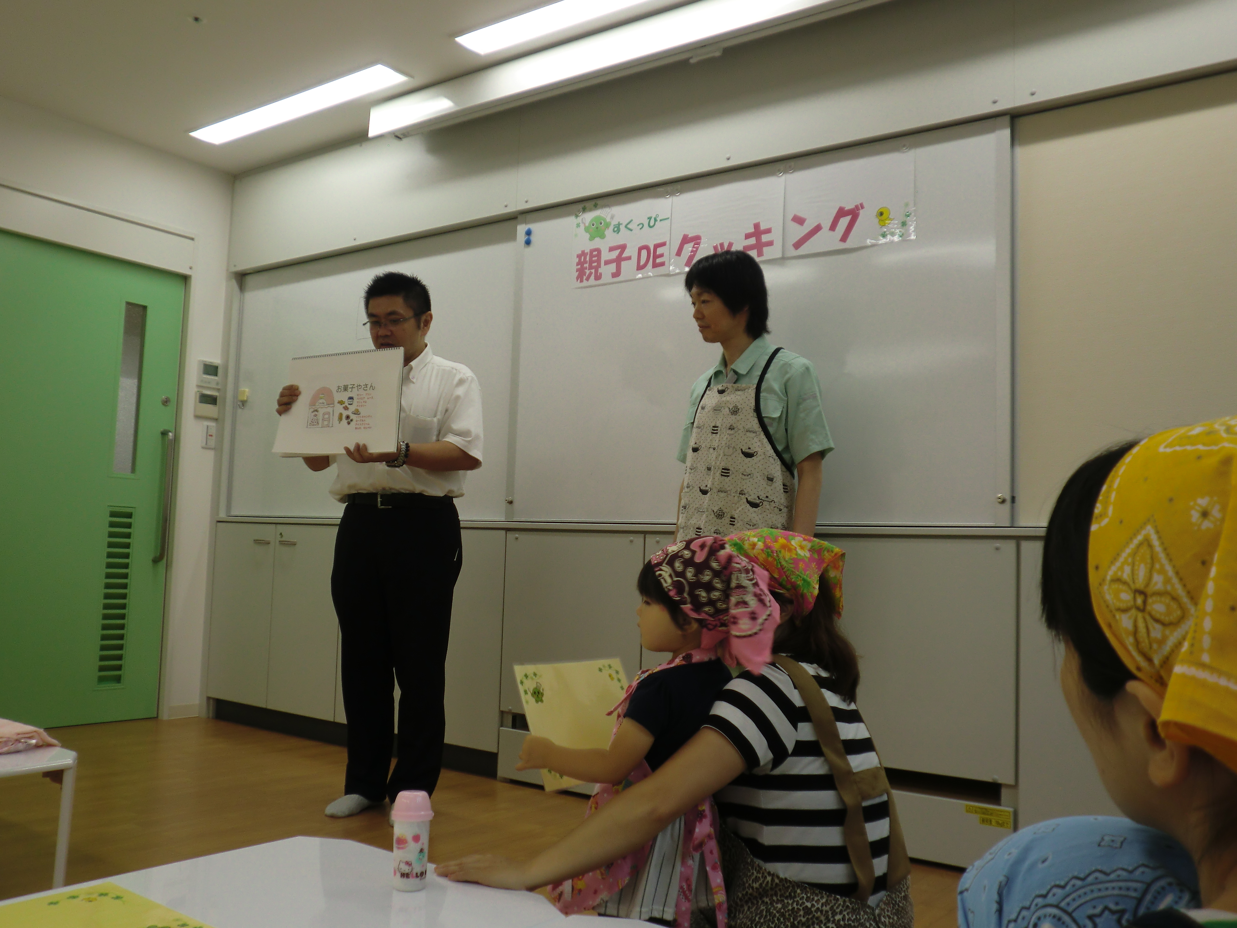 CIMG1762