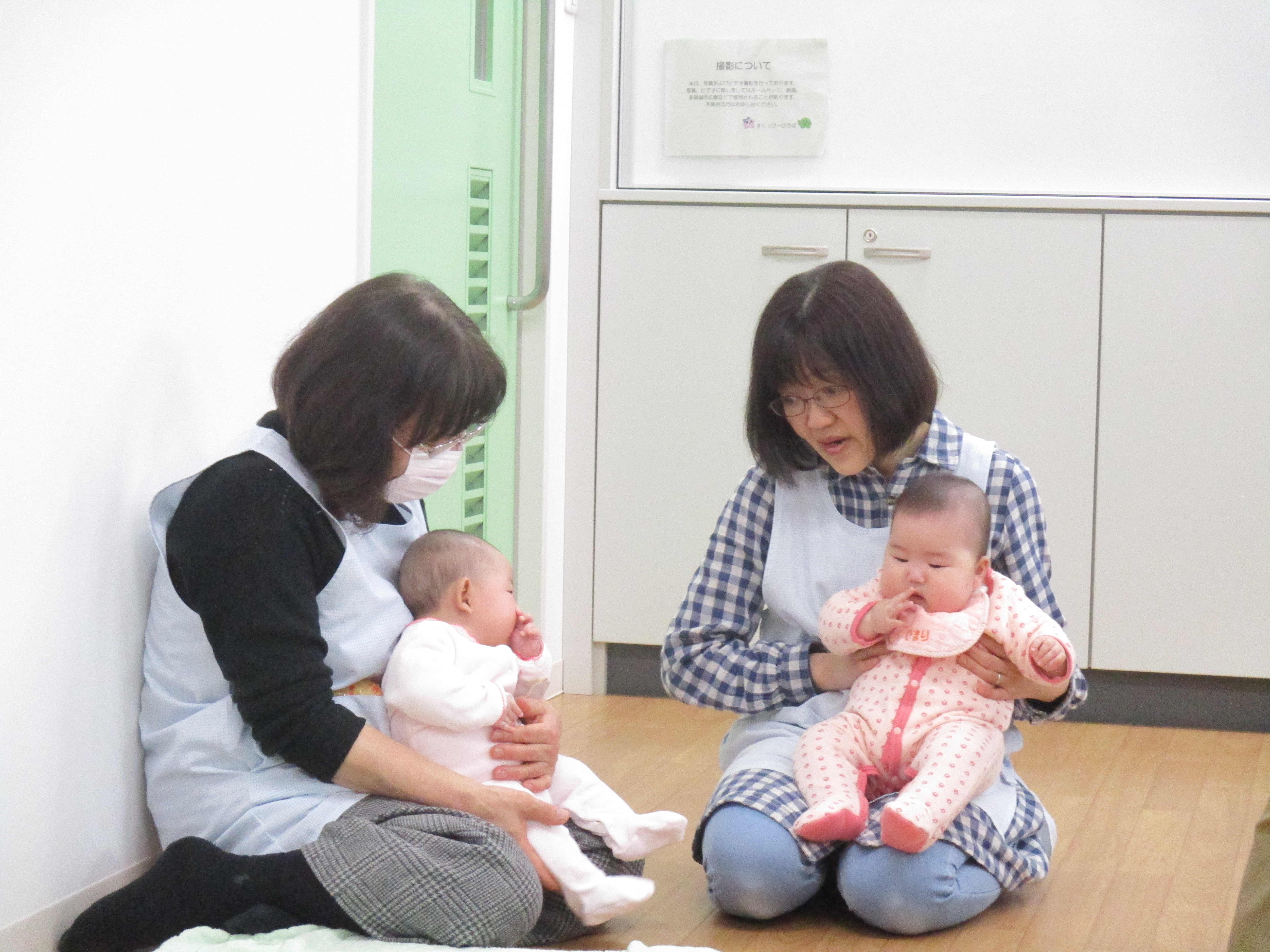 5か月の双子ちゃん★