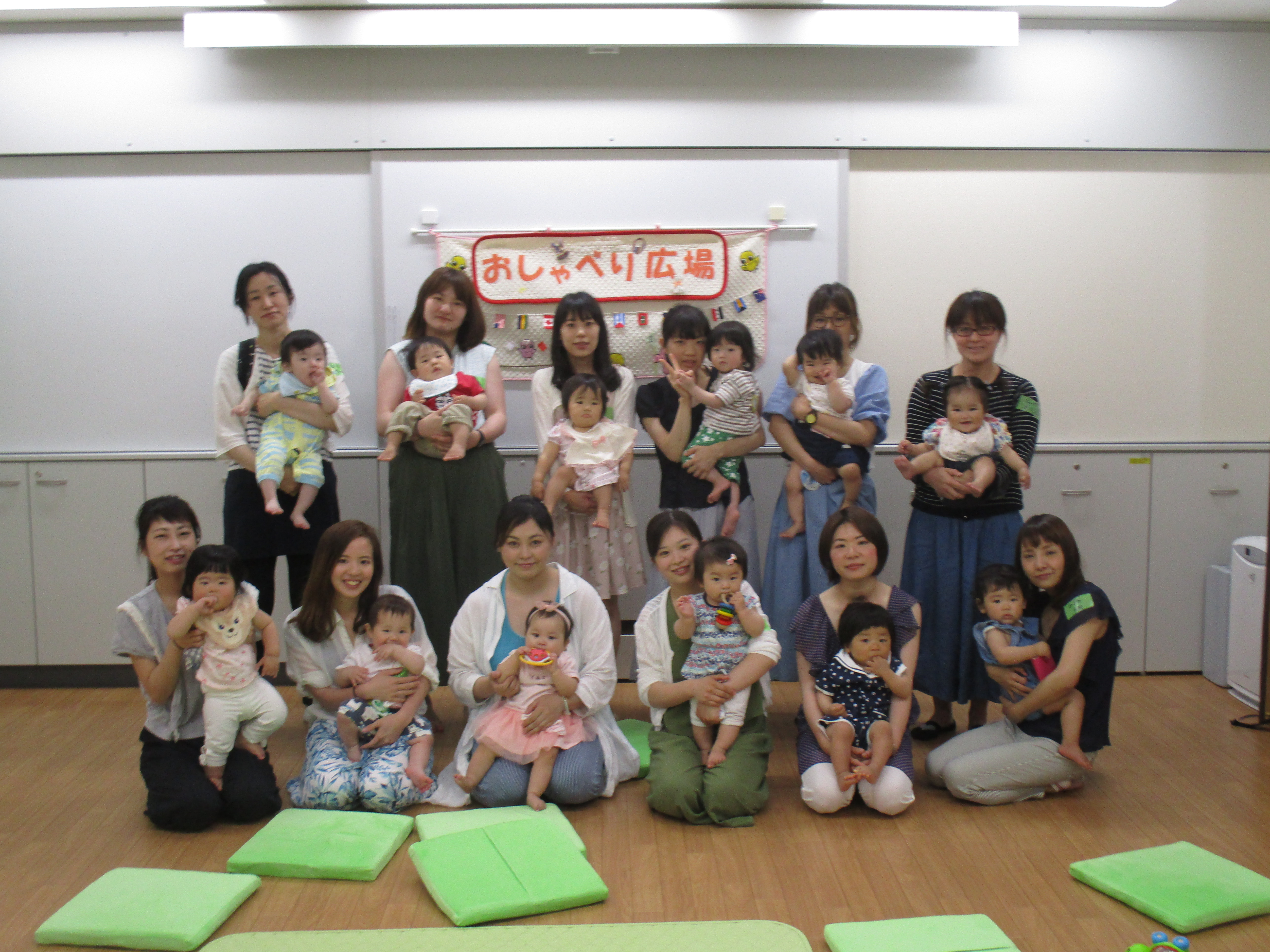 ～おしゃべりひろば３～６月２３日☆