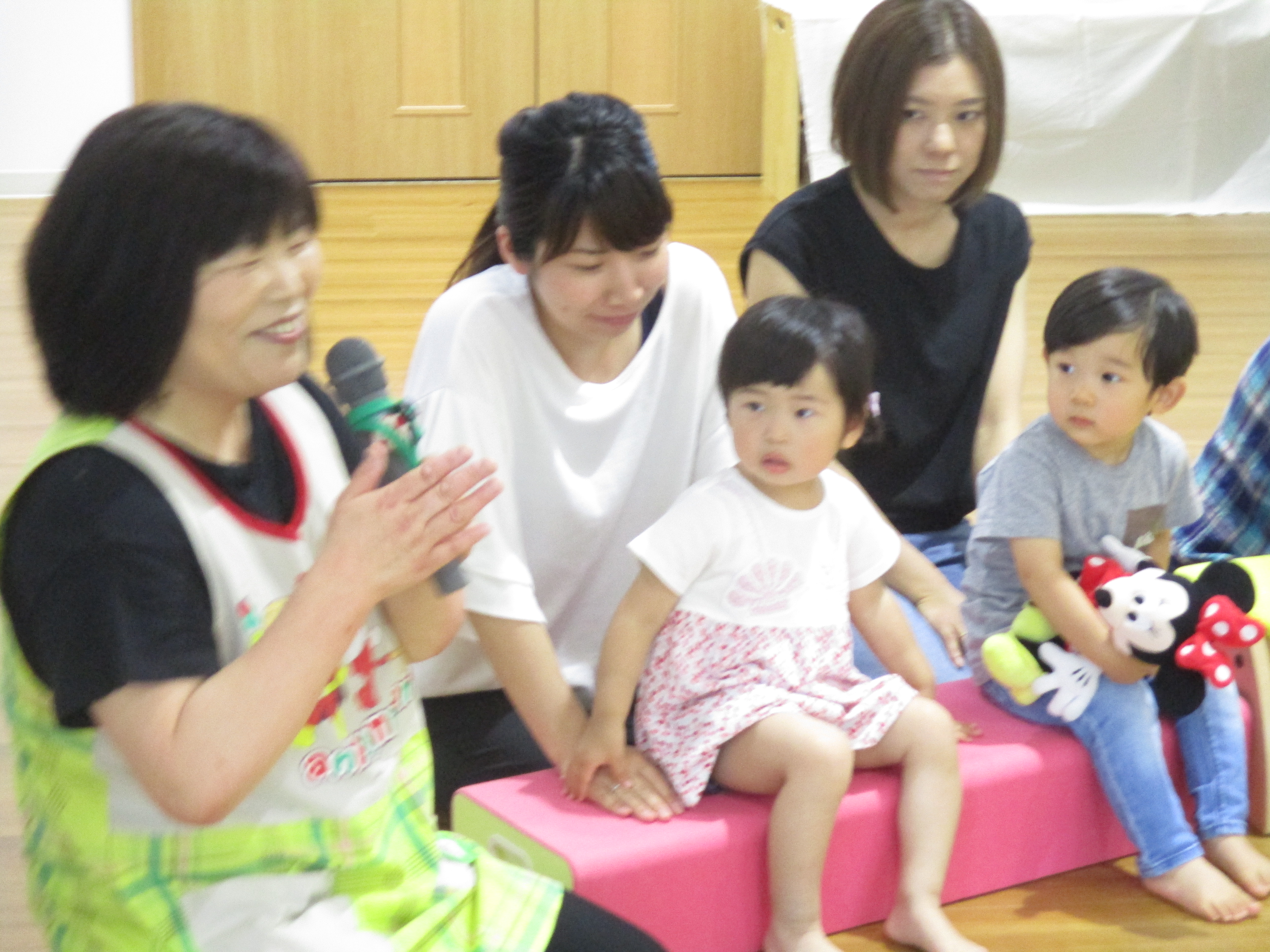 お名前は？