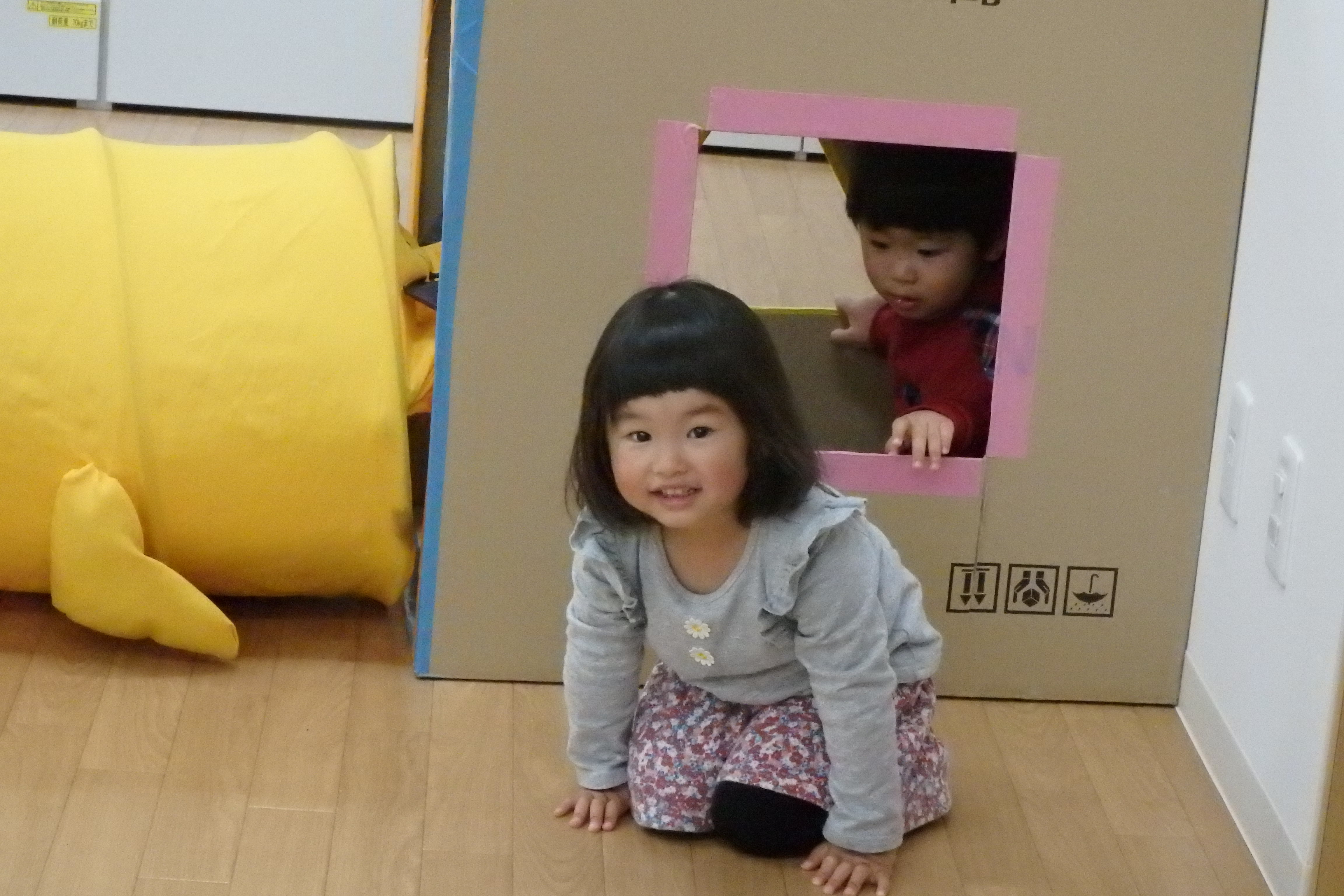 私は遊んで待っているよ！