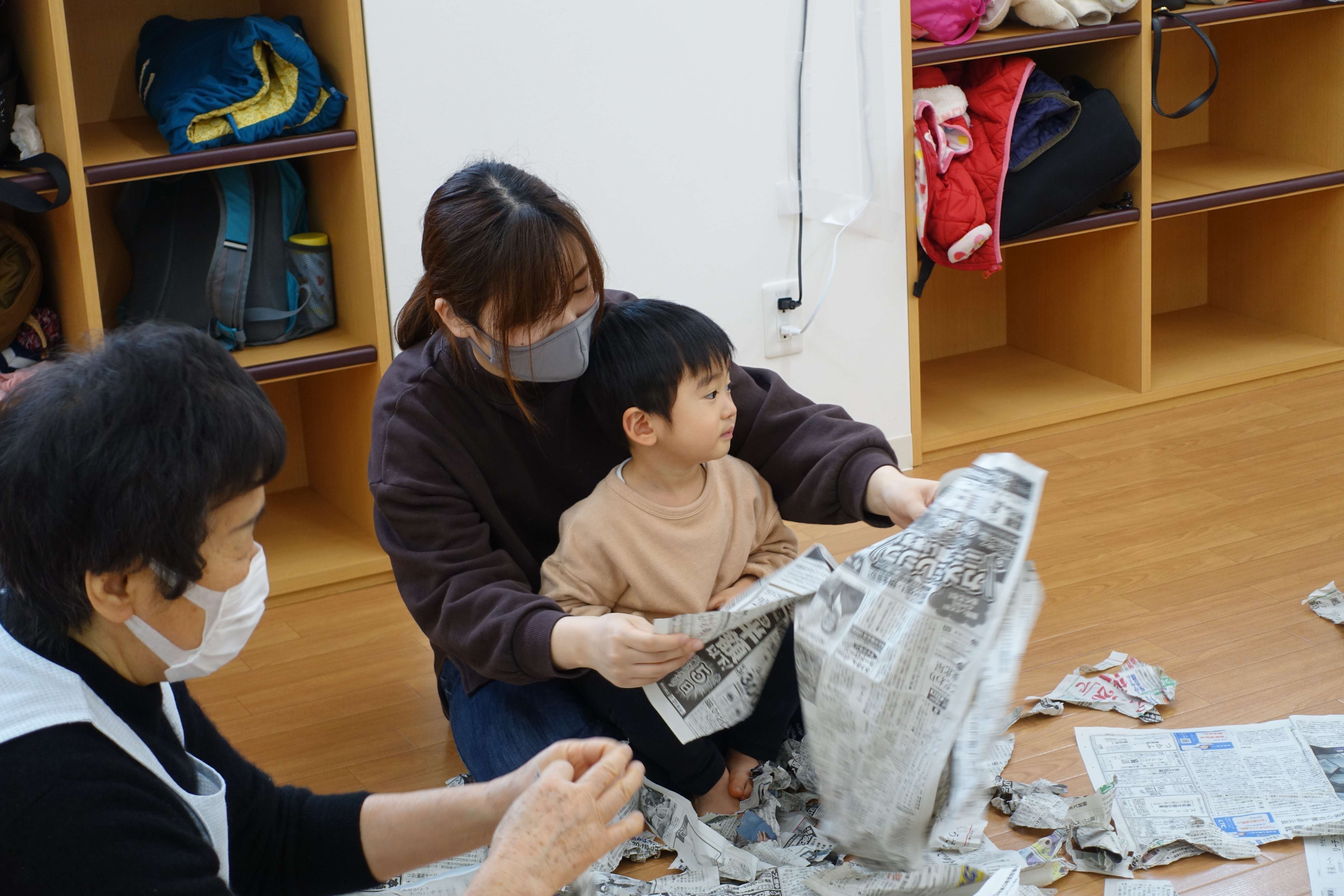 新聞紙遊び