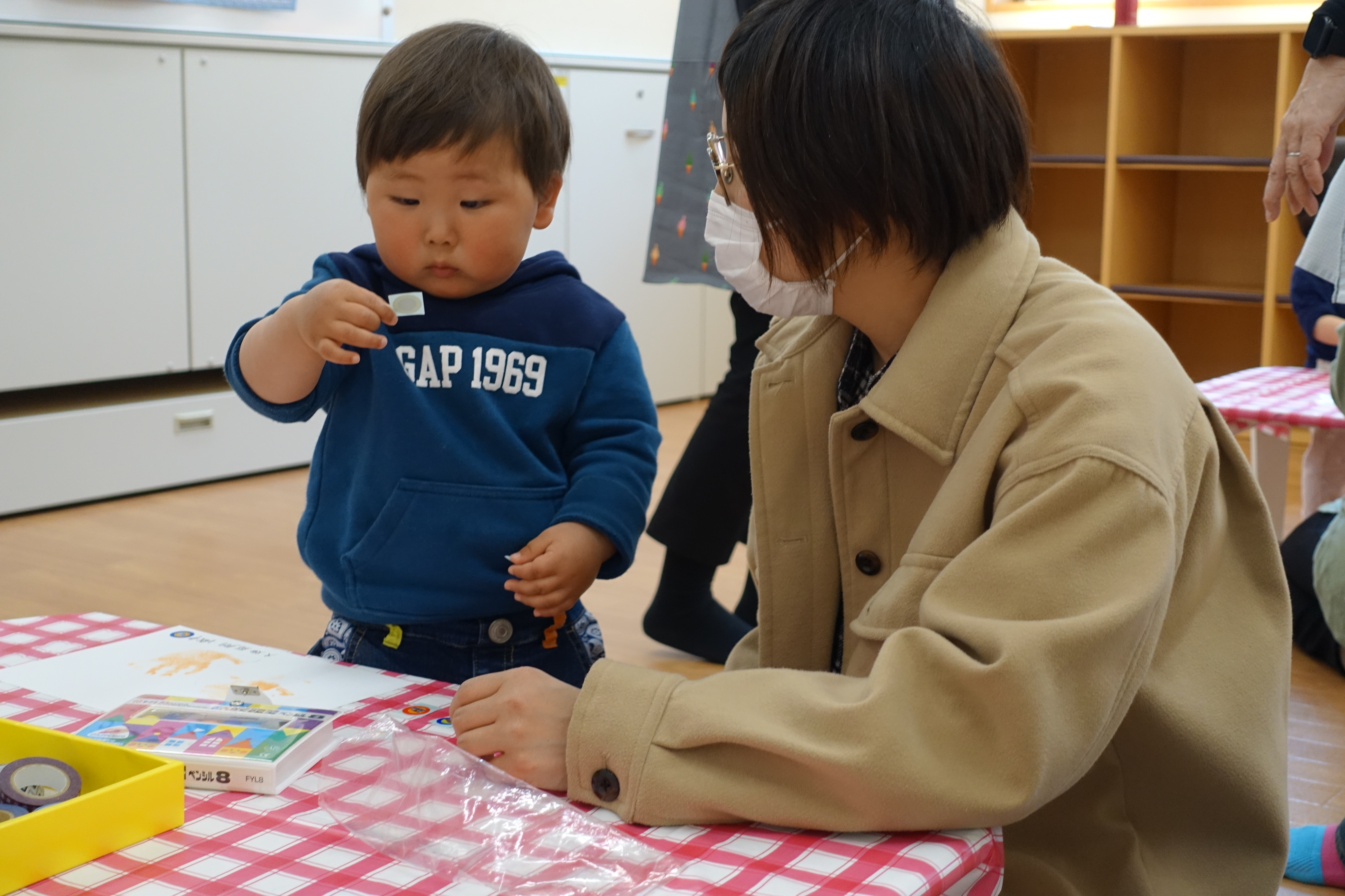これな～に