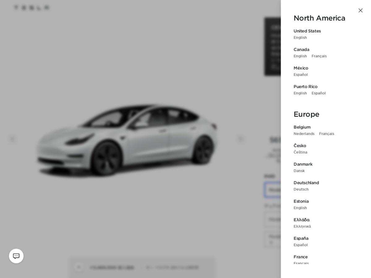 tesla japan model 3 2023-04-21 11