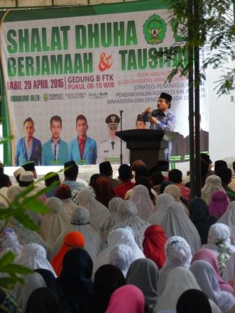 Rektor Luncurkan Sholat Dhuha Berjamaah