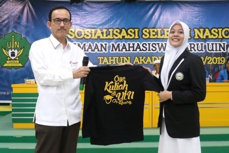 Dayah Al-Muslimun Aceh Utara Kunjungi UIN Ar-Raniry