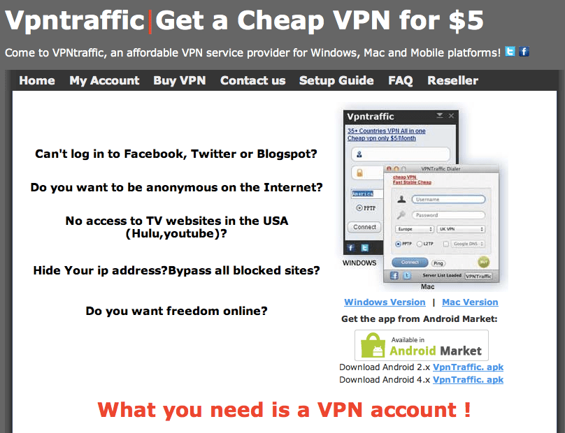 Vpn 國変更 Vpn Ycww