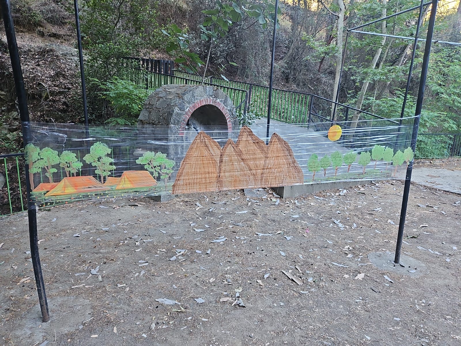 Summer Camp
