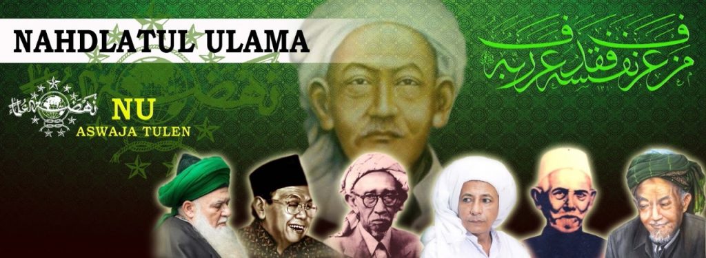 Mazhabnya Syafi’i tapi Aqidahnya Asy’ari ? - Pondok Pesantren Sunan Bejagung