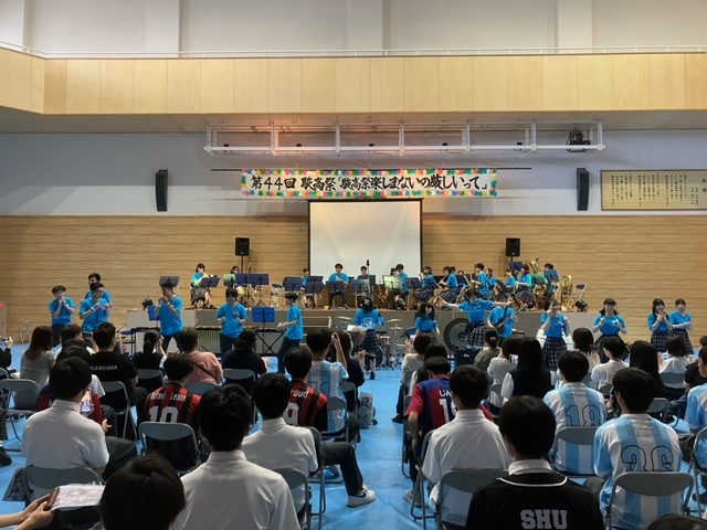 第44回駿高祭 2日目 | 駿台甲府学園