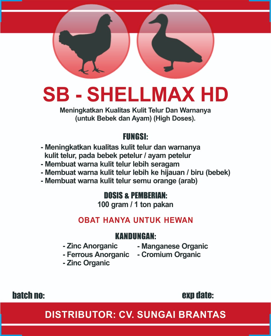 SB - Shellmax HD