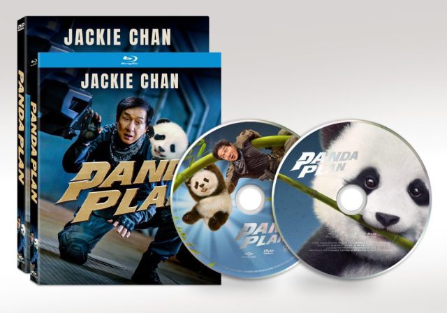 PANDA PLAN Box Art