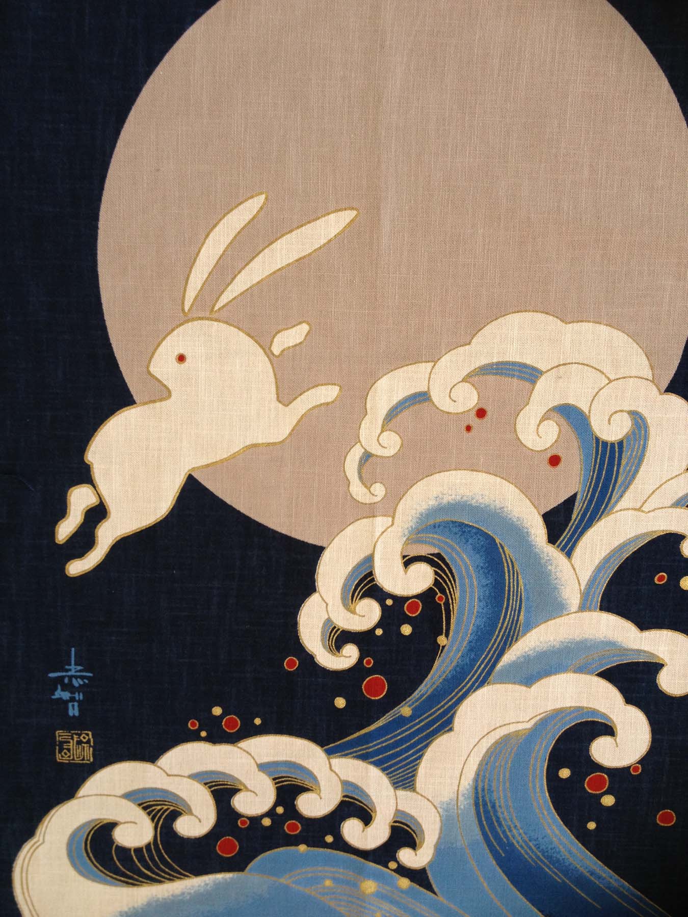 The Rabbit in the Moon – JETcetera