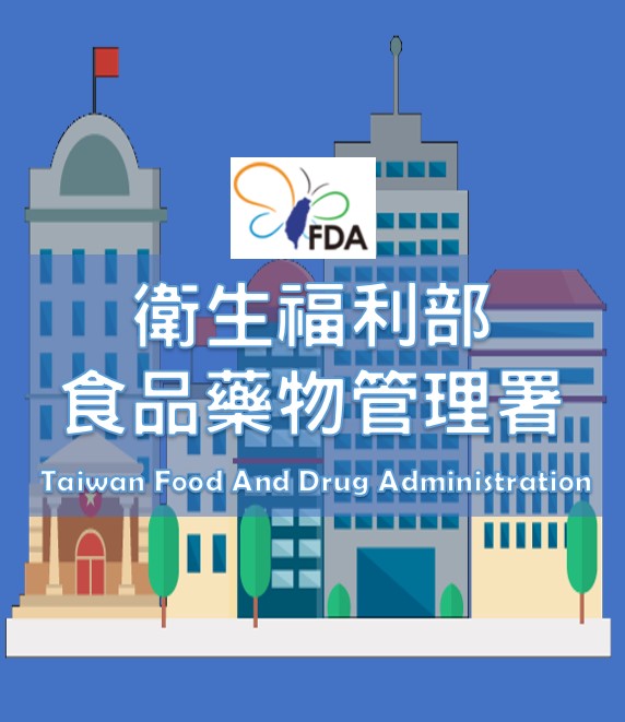 傳直銷相關業 傳銷直銷 旺角直銷感染群組 Fefvw
