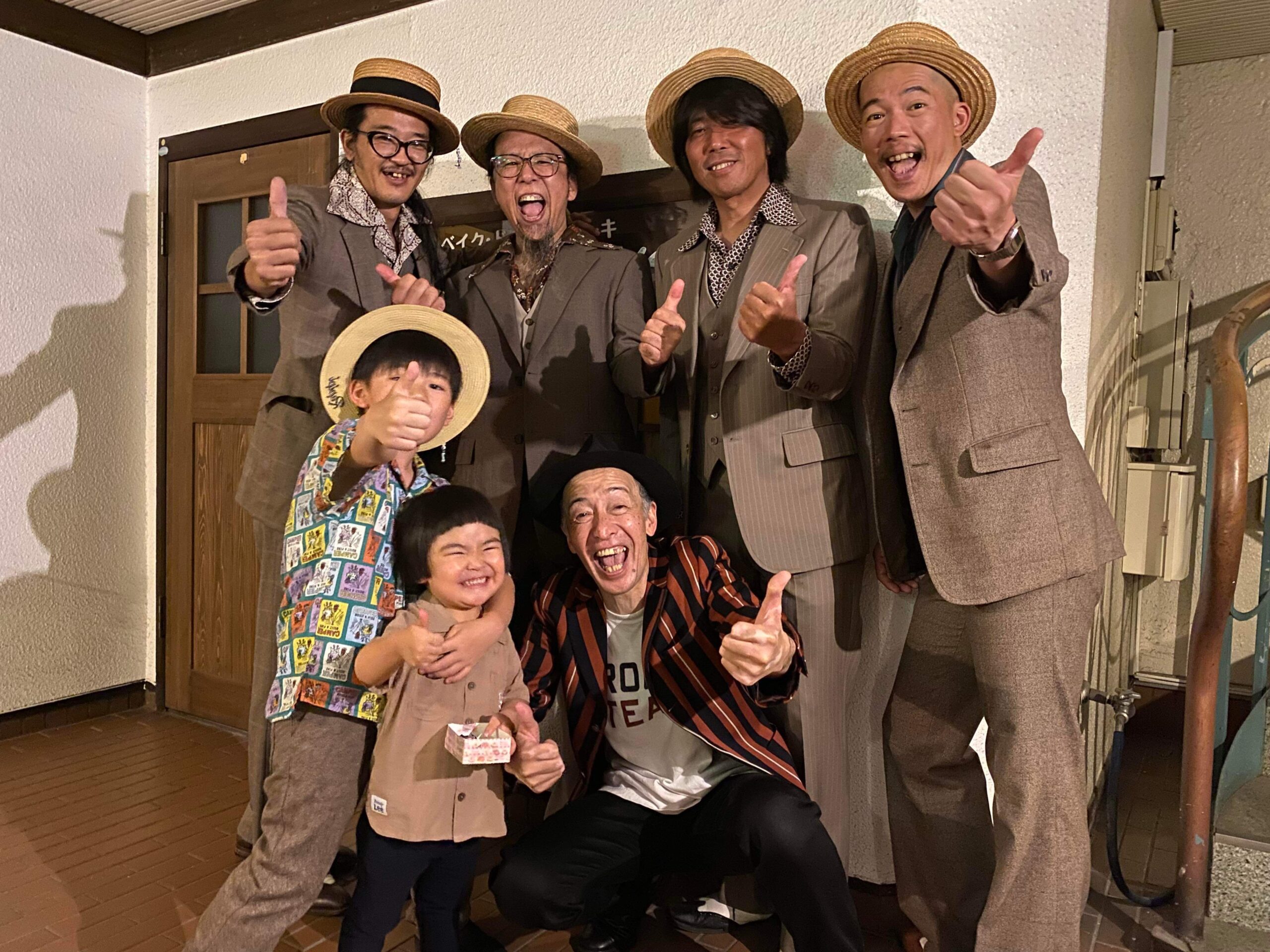 大地＆KKJB＋エージ – EIJI TAKADA