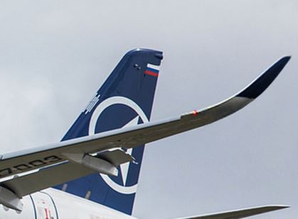 Resultado de imagen para SSJ-100 raked wingtips