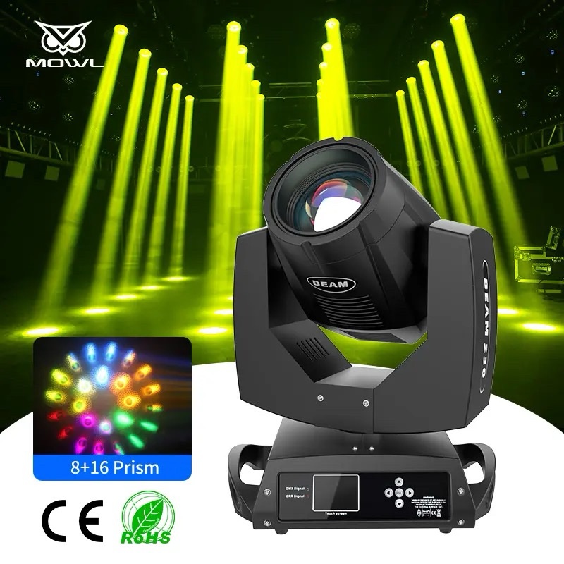 MOWL Stage Light Sharpy High Beam 230W 7r 230
Moving Head Beam Light for DJ Disco Club