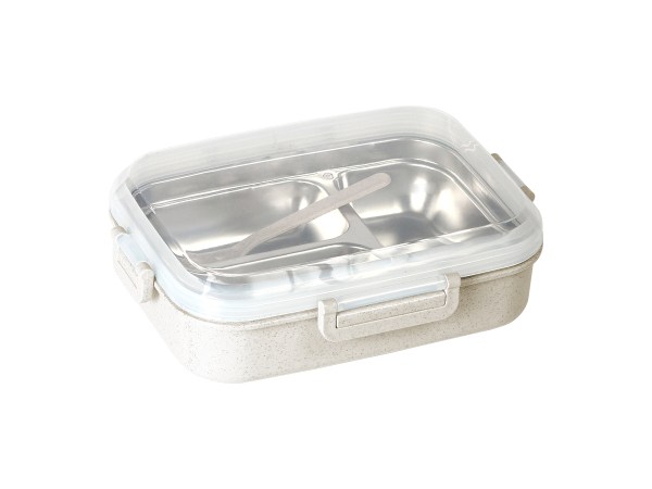 CONTENEDOR PERAK BEIGE HM-048BE ( HM-048 / HM048 / ALIMENTOS,CONTENEDORES DE ALIMENTOS )
