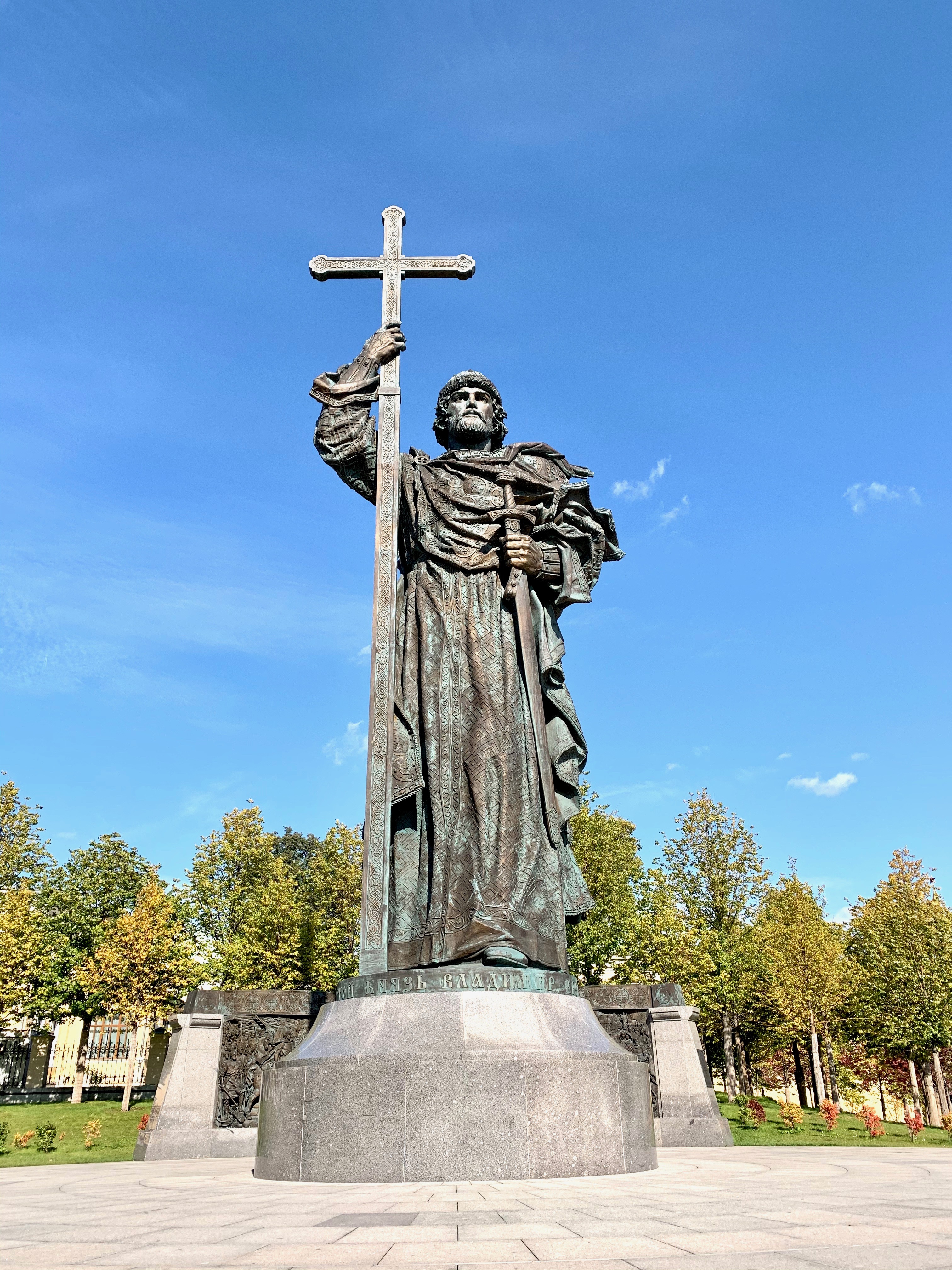 Moskau Statue Vladimir des Grossen