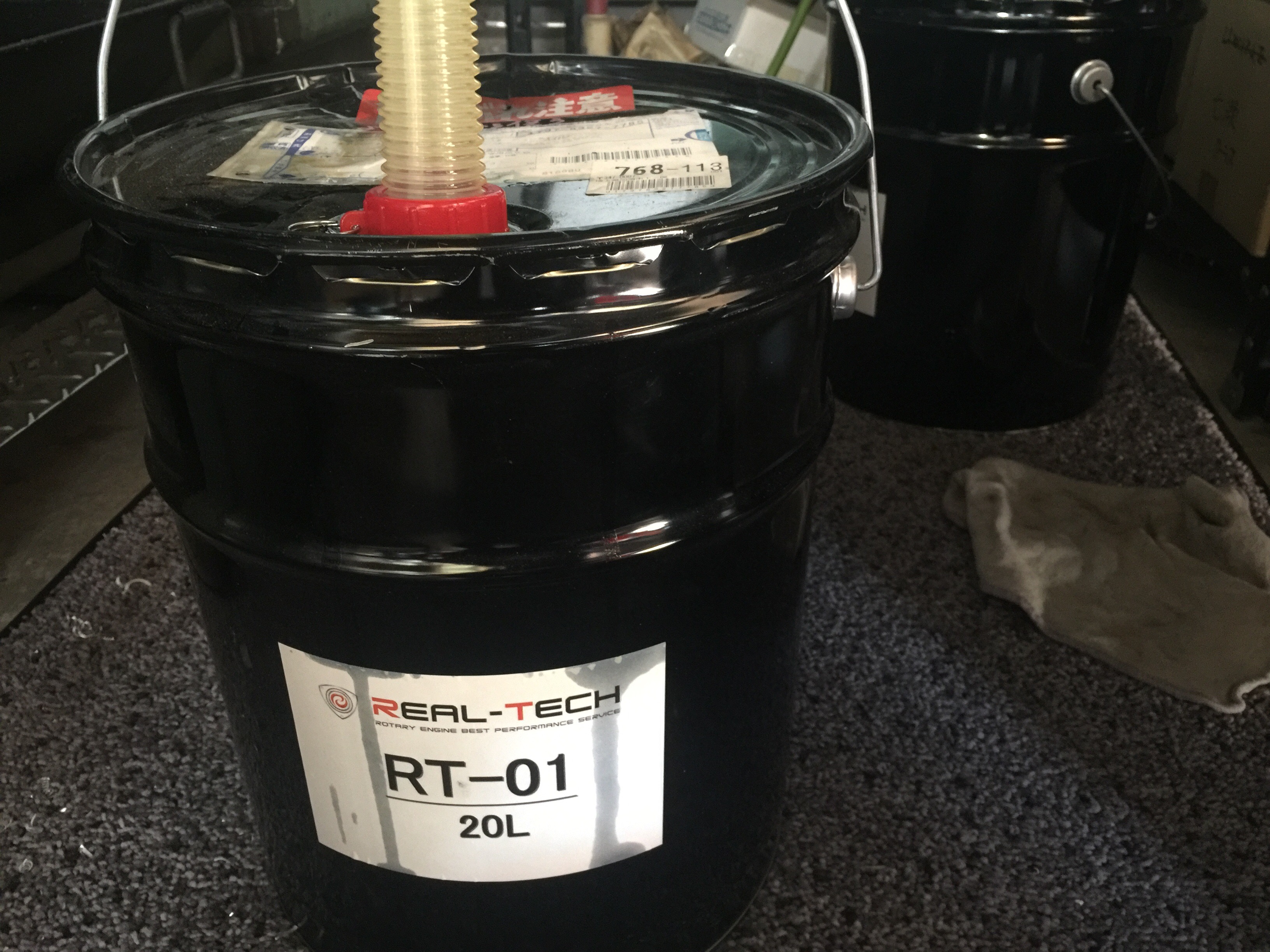Reputed Rt001 RT-01