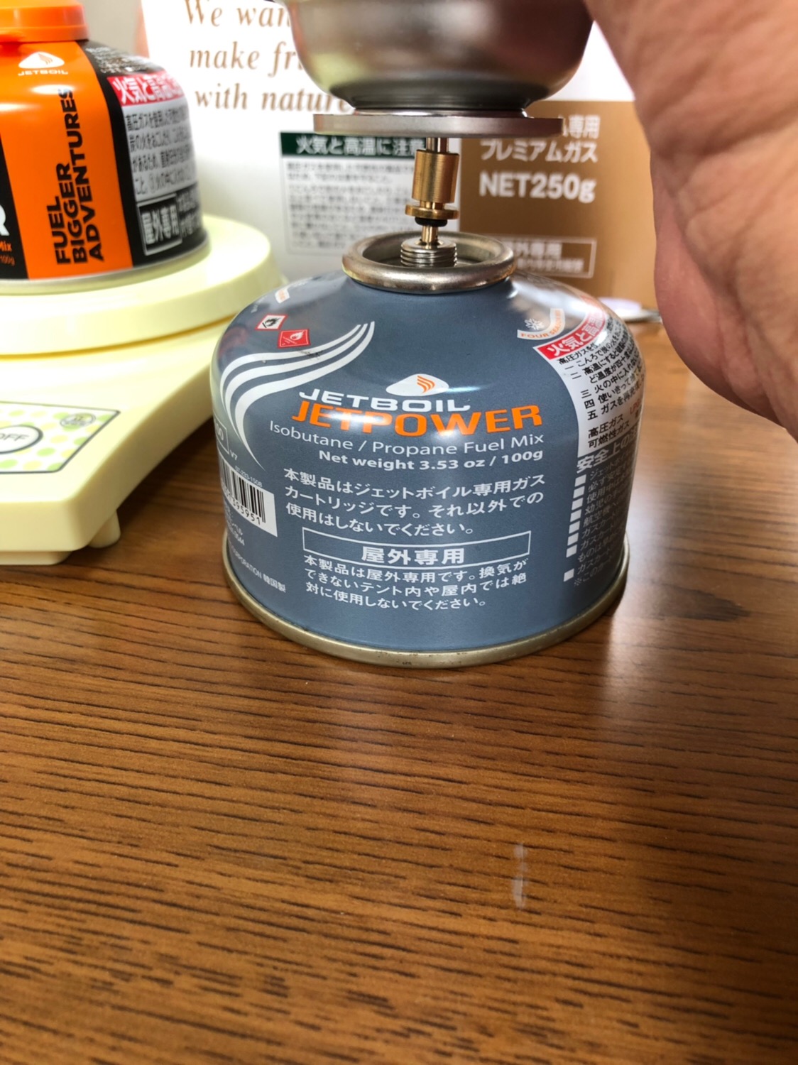 JETBOIL ジェットボイル OD缶用 ガス漏れするジェットボイルOD缶を安全に使い切る方法 | アキ