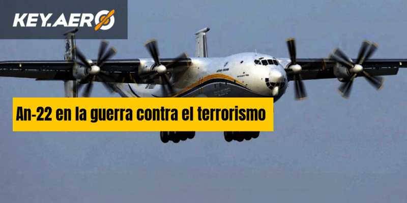 Veinte A Os Despu S La Guerra Contra El Terrorismo Contin A The New - City Illustrations - High Quality Mobile Collection