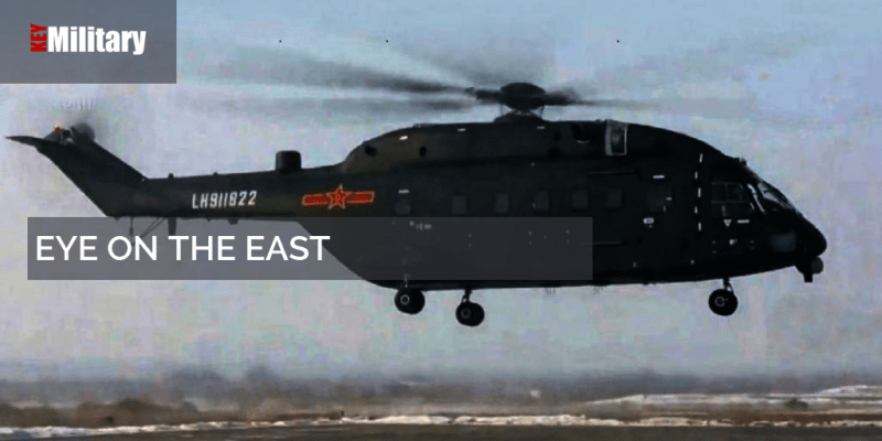 Military East View - Download Elegant Light Design | Desktop