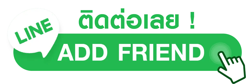 add-line