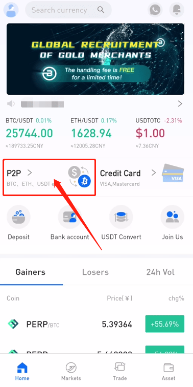 Merchant Application Tutorial Help Center - Stunning Dark Art - Full HD