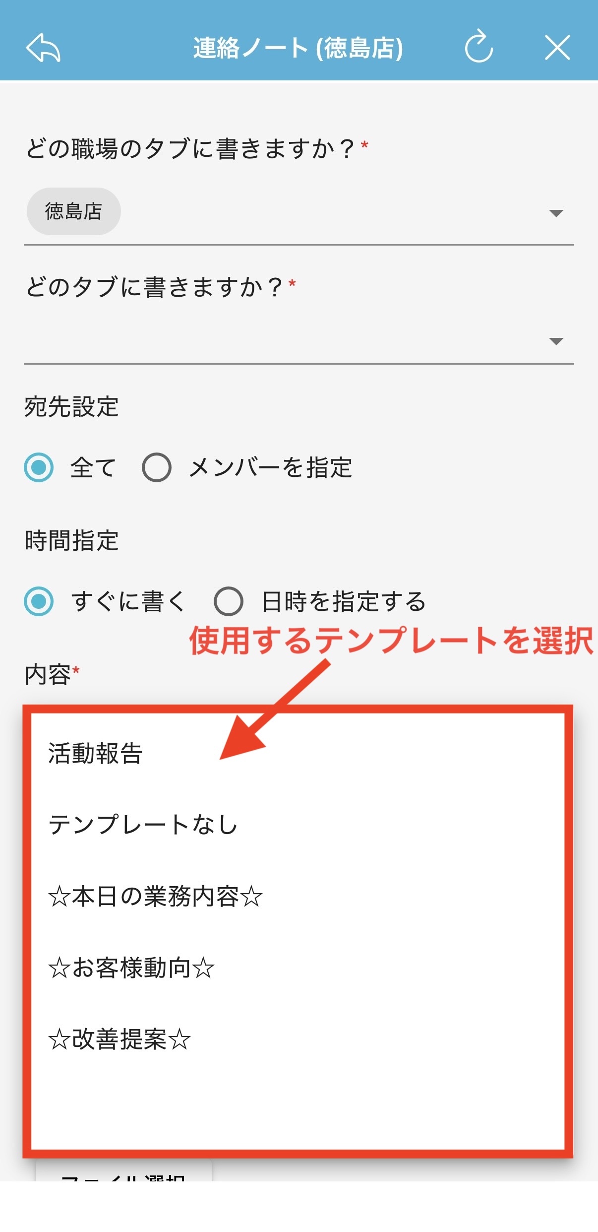 はたLuckサポートサイト