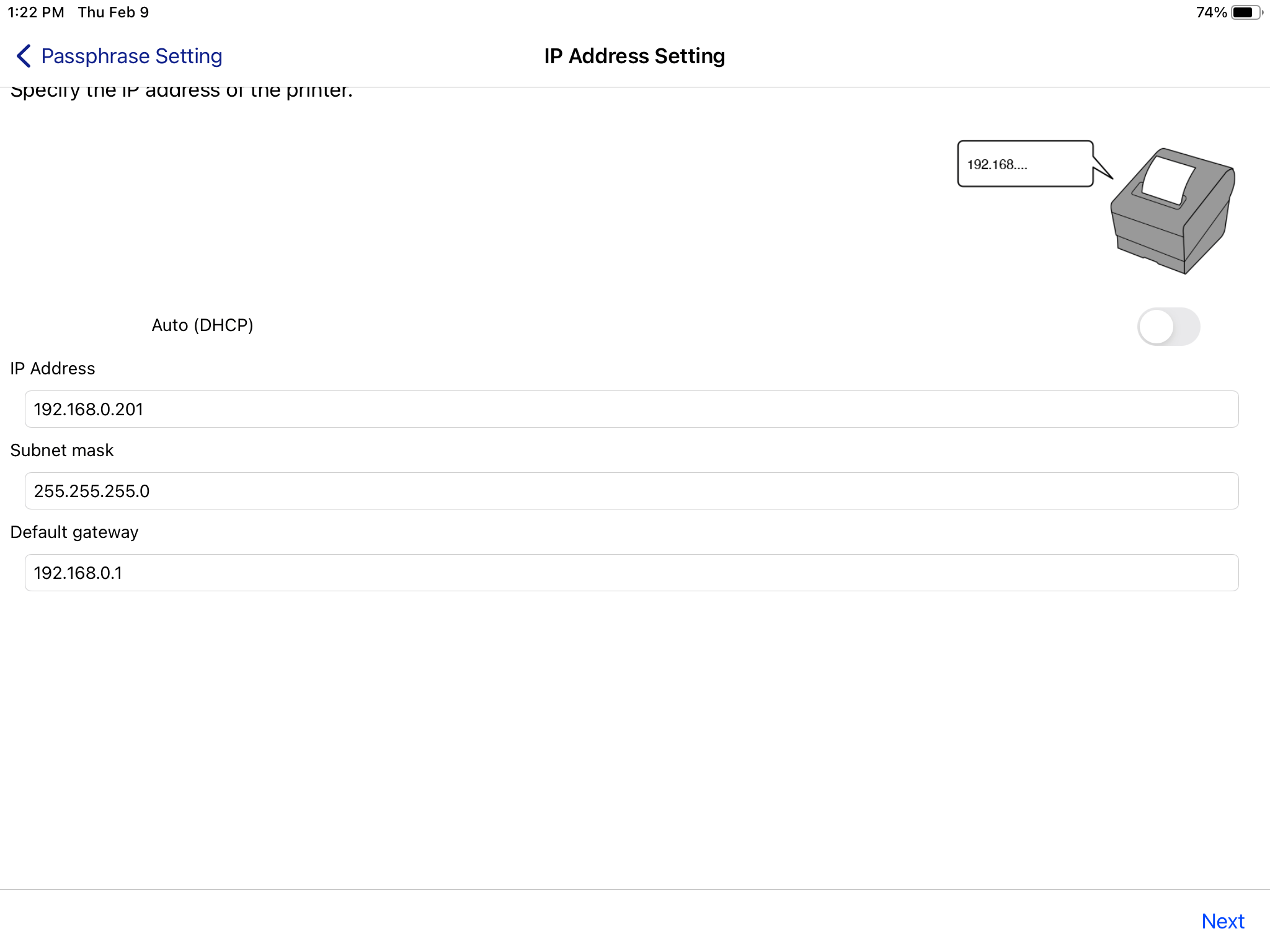 Epson Wireless Printer Setup Using Epson Tm Utility App - Premium Ocean Pattern Gallery - Retina