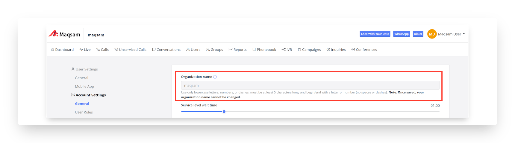 How to find my organization name?