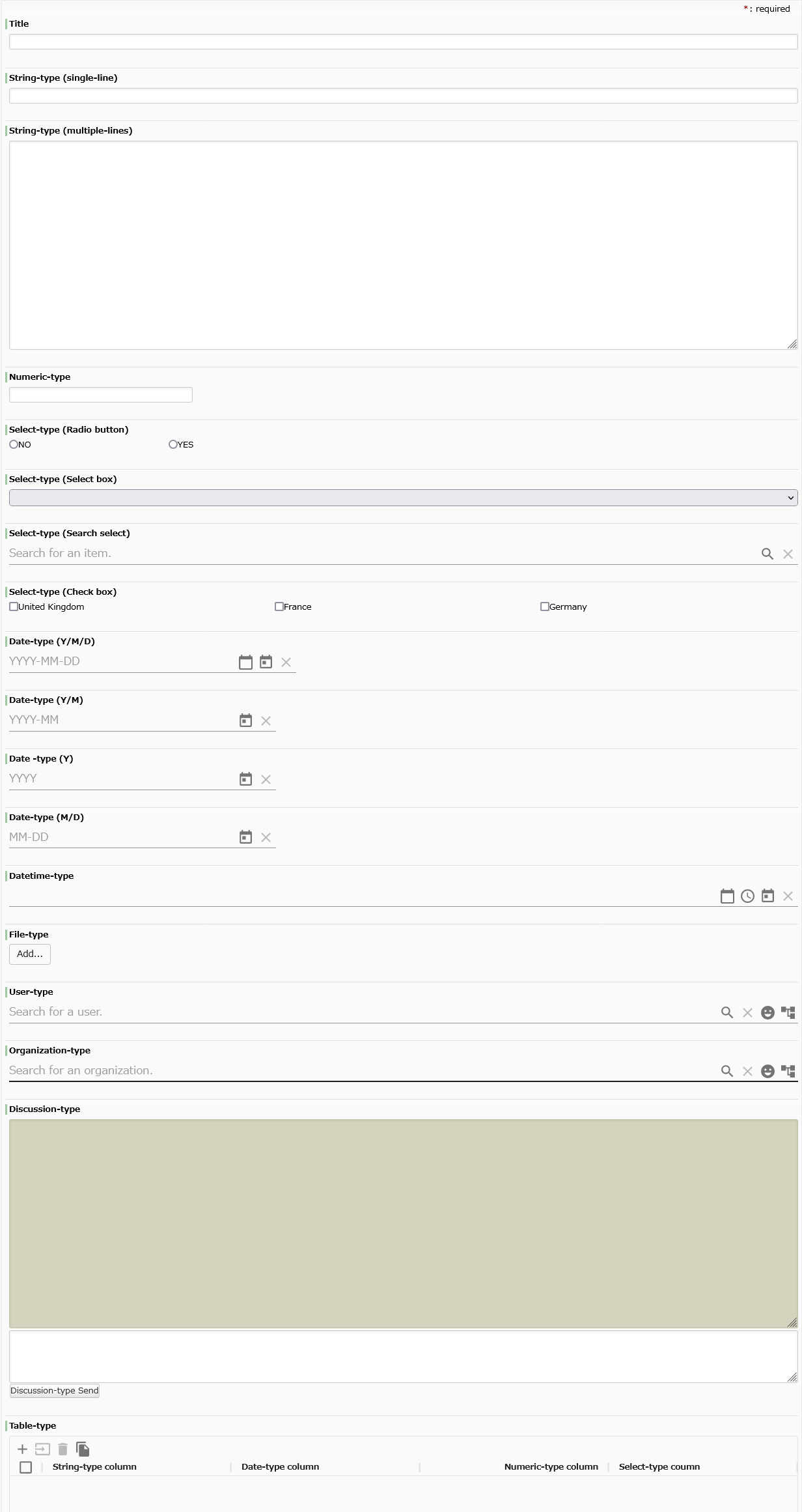 Design a User-Friendly Input Form – Questetra Support