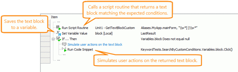 Support For Custom Elements Testcomplete Documentation - Mountain Background Collection - Mobile Quality