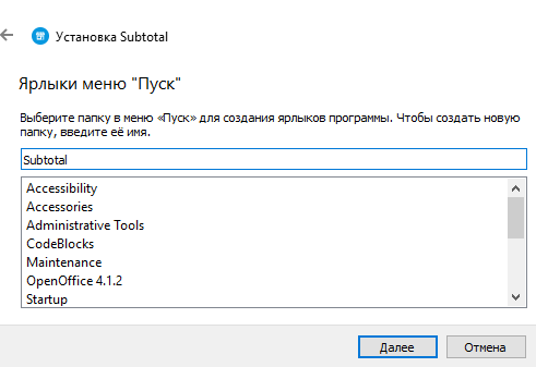 The installation of the 1s bar m driver has not been completed and there was a failure in connecting the hardware, leading to the inability to establish a connection with the bar m kt device