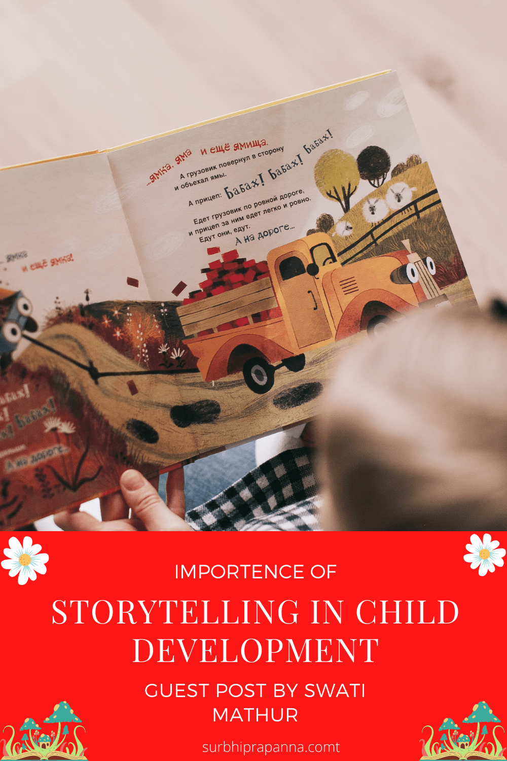 Importance of storytelling in child development