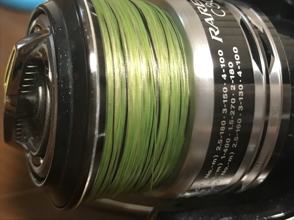 ンター Ygk 0 6号 15lb 鯛ラバーカスタム Pe ボーンラッシュ Wx8 400m 0 6号 15lb Pe 釣工房 通販 Paypayモール アプローチ ンター Ygk 0 6号 15lb 鯛ラバーカスタム Pe ボーンラッシュ Wx8 400m 0 6号 15lb Pe 釣工房 通販 Paypayモール アプローチ