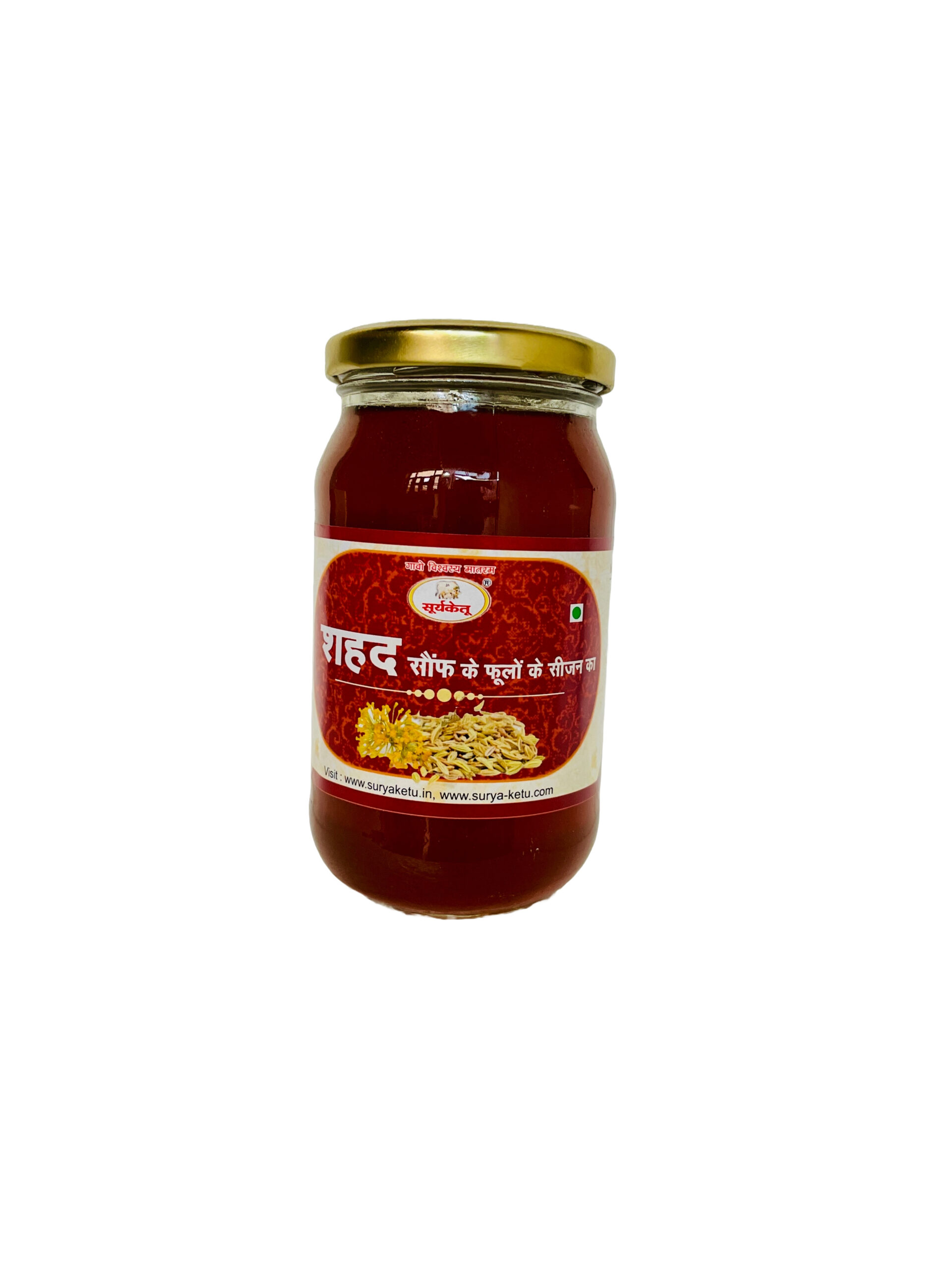 Soof Honey 1kg