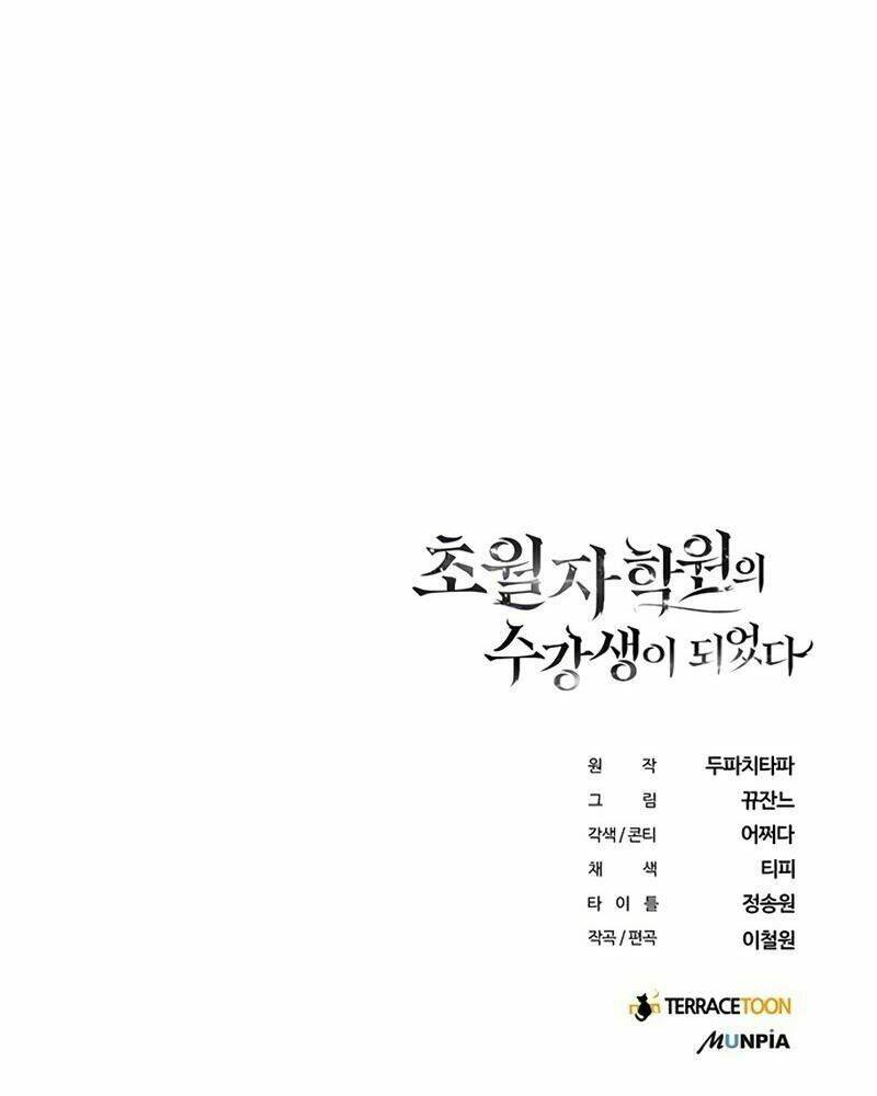 page_104.jpg