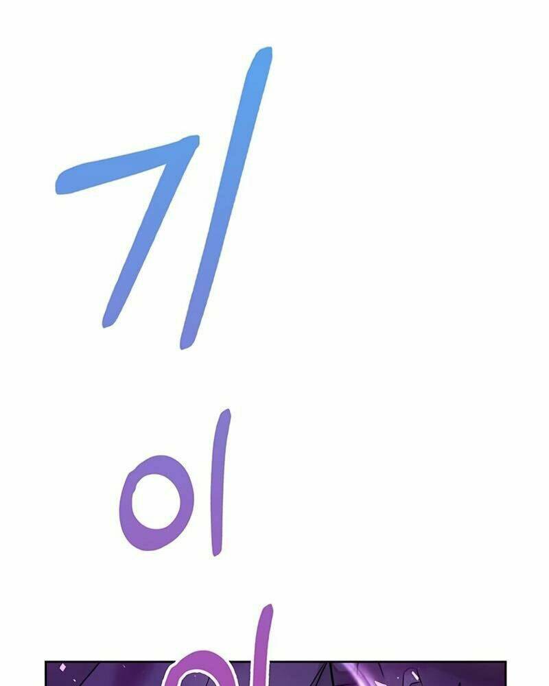 page_67.jpg