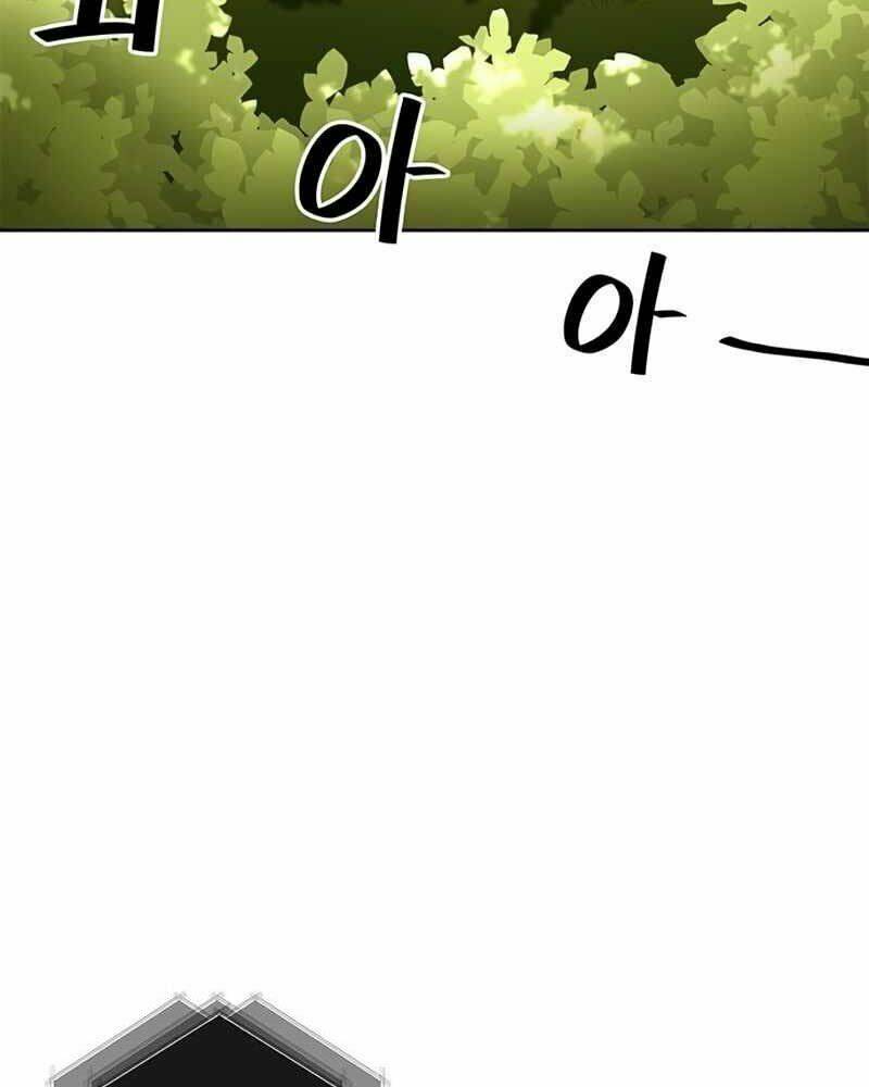 page_204.jpg