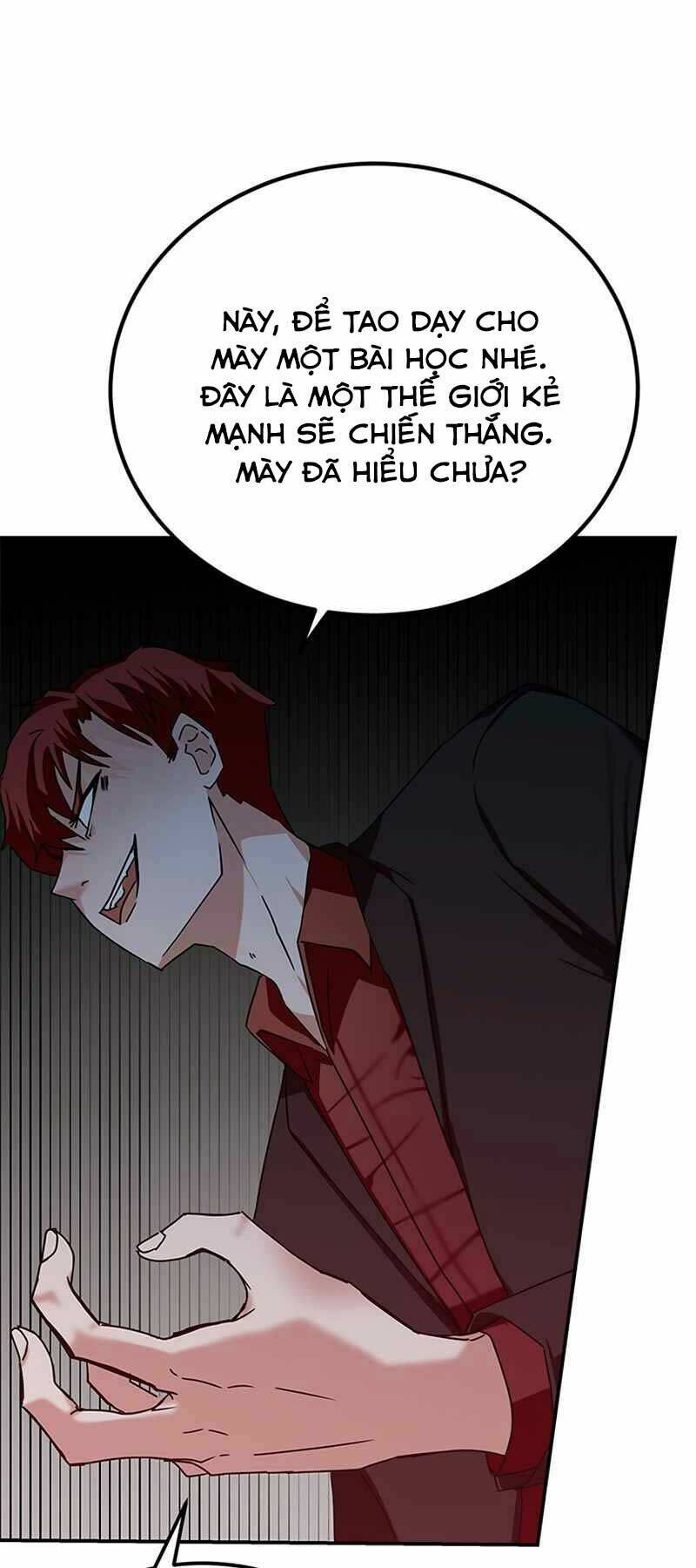 page_23.jpg