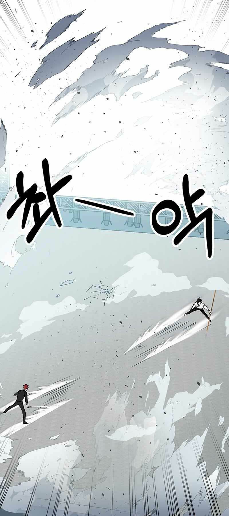 page_80.jpg