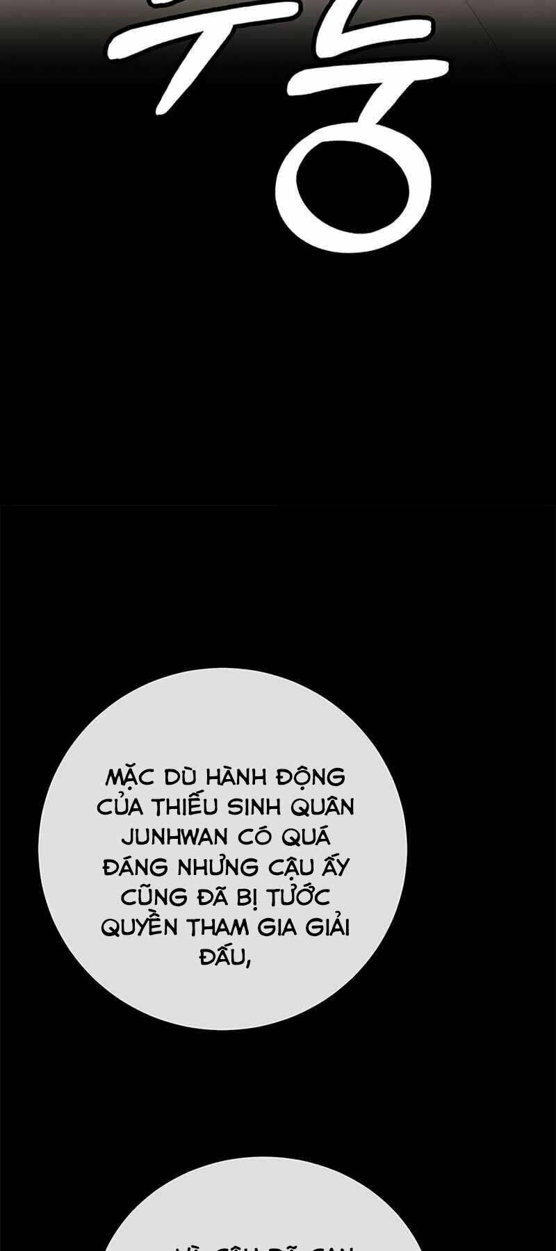 page_21.jpg